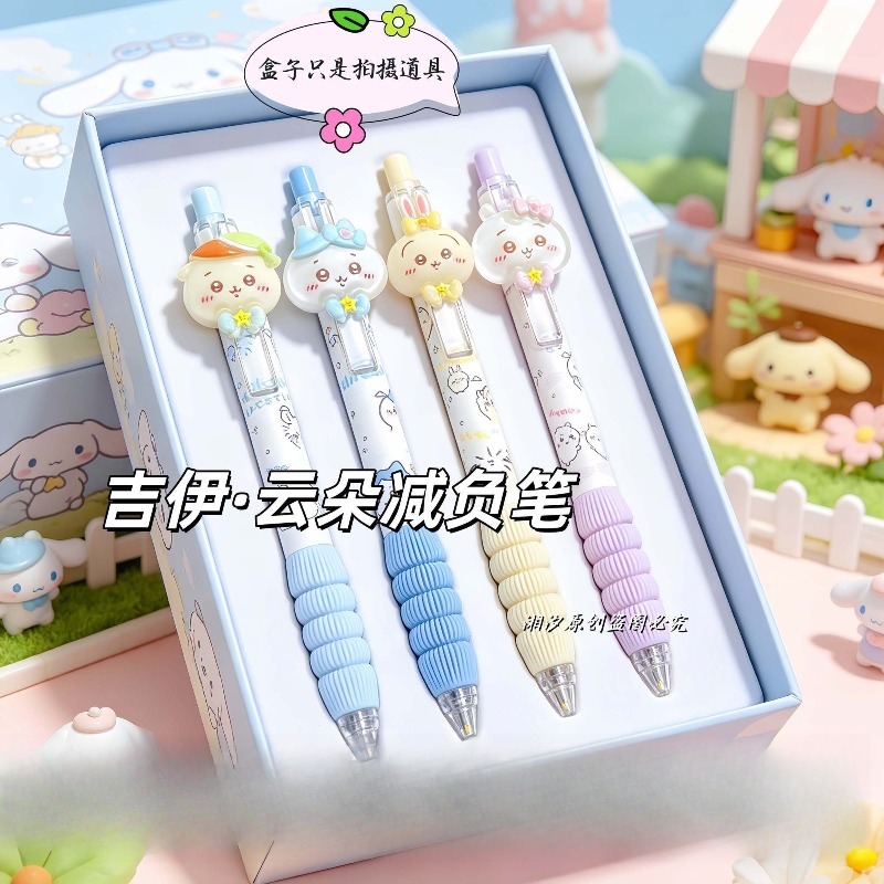 Correction Pen Fine - Caneta Gel Preta Ergonômica Chiikawa Pen