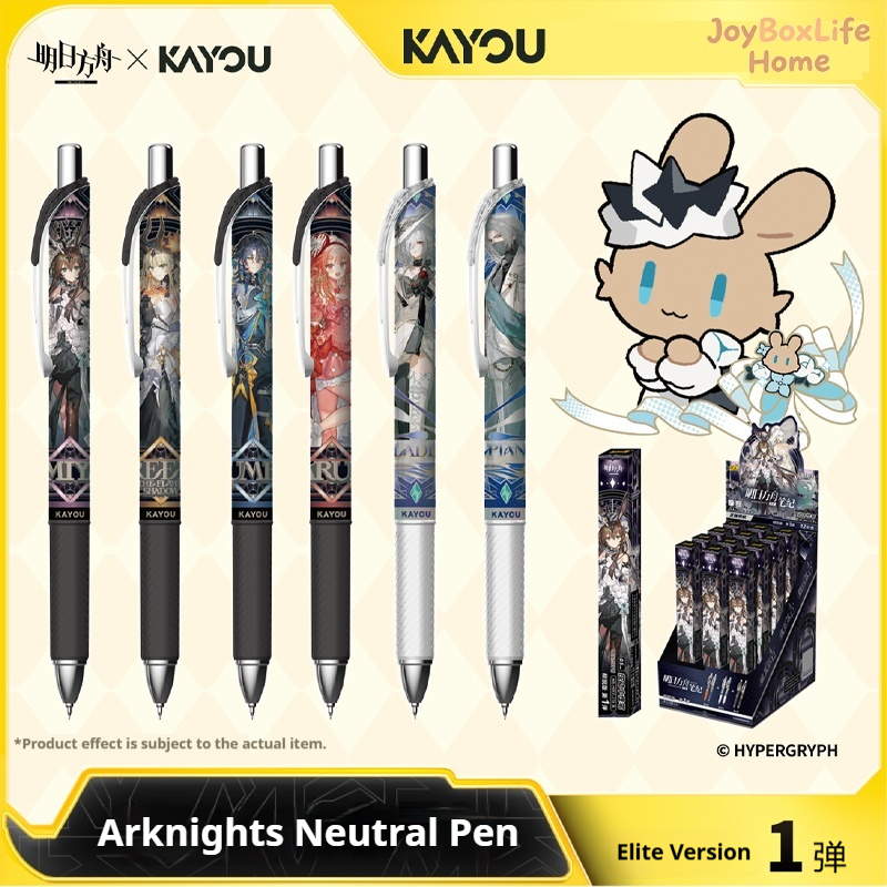 Caneta Gel Neutra Oficial Kayo - Correction Pen Fine avaliação e preço