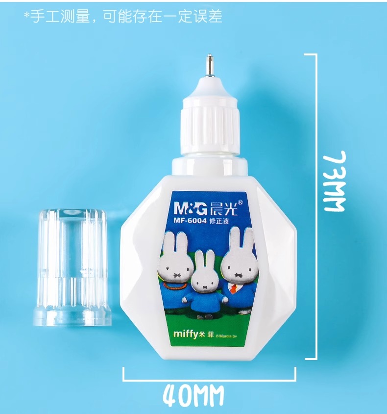 M&G 18ml Fluido de correção po - Correction Pen Fine avaliação e preço