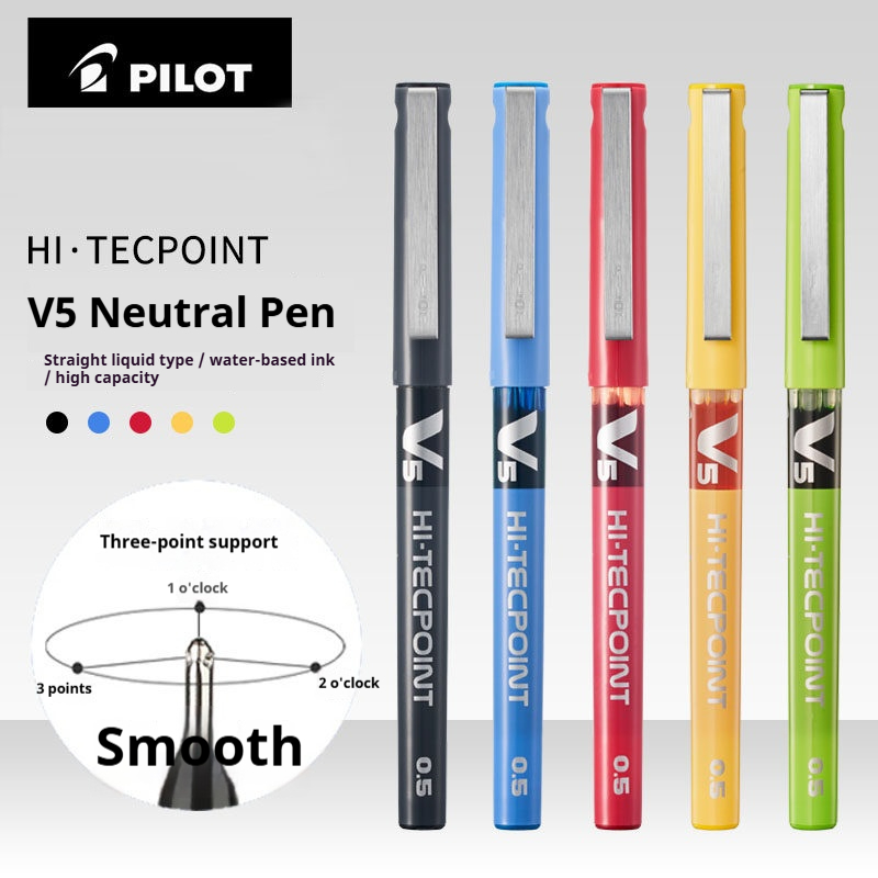 Canetas de Gel Multicoloridas  - Pilot Pen G2 avaliação e preço