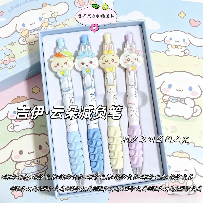 Caneta Gel Preta Ergonômica Ch - Correction Pen Fine avaliação e preço