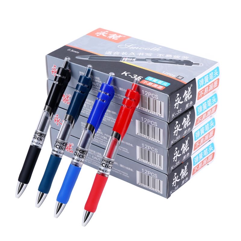 Conjunto de canetas gel retrát - Pilot Pen G2 avaliação e preço